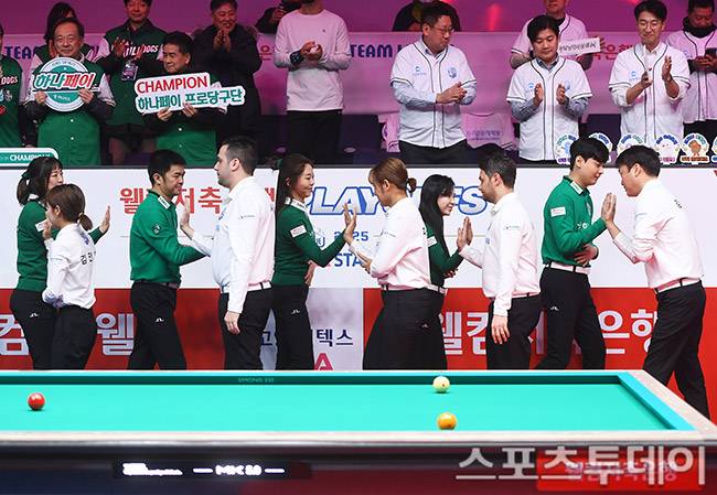 스포츠투데이 포토
