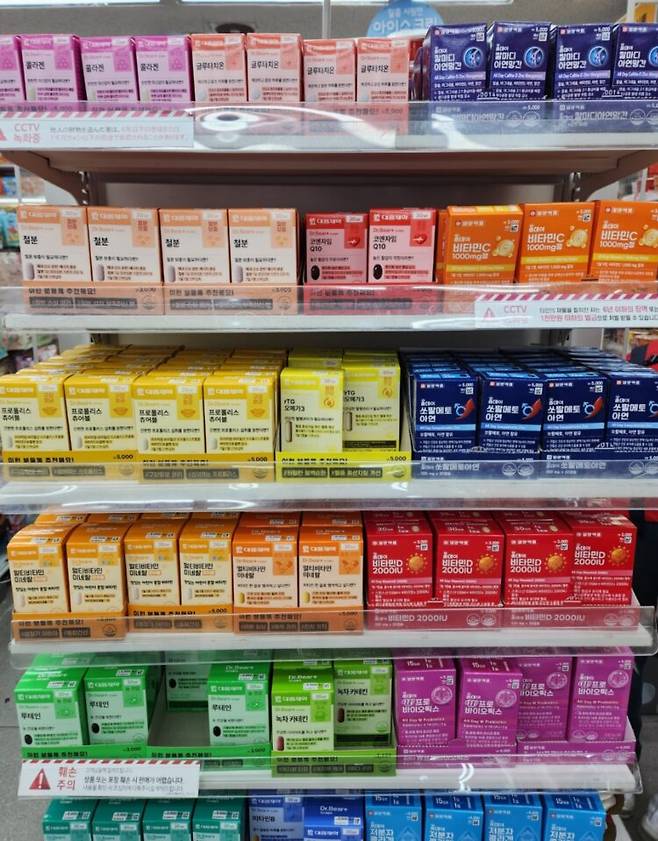 서울 시내 한 다이소 매장에 건강기능식품이 진열돼 있다. 사진=천옥현 기자