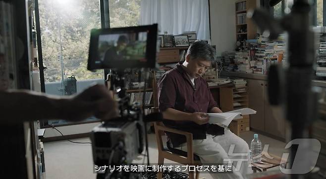 데이원컴퍼니의 사내독립기업인 콜로소가 운영하는 '콜로소 재팬'의 강의 콘텐츠 모습(데이원컴퍼니 제공)