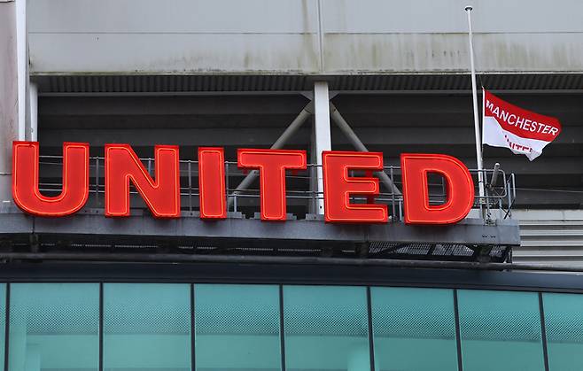맨체스터 유나이티드 올드 트래퍼드 전경. 로이터연합뉴스