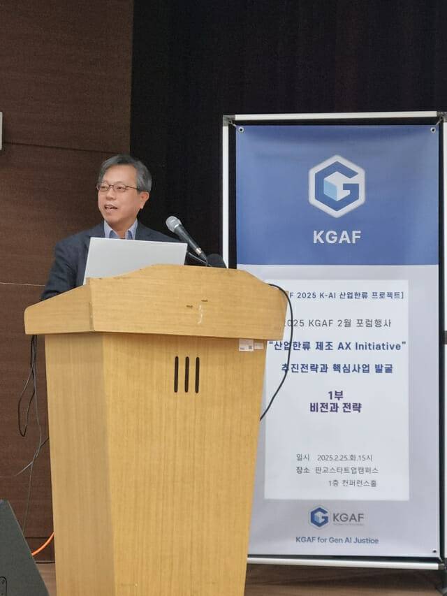 장병탁 서울대 AI연구원장 (사진=조이환 기자)