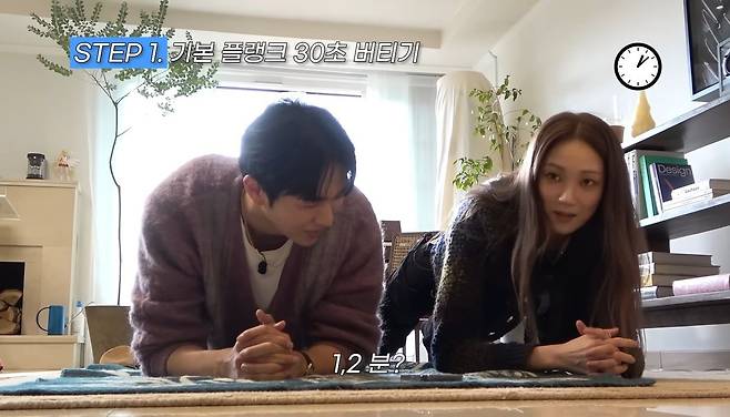 유튜브 〈OngStyle 옹스타일〉