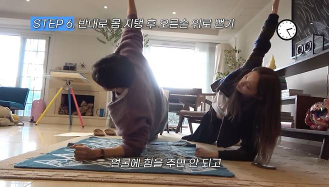 유튜브 〈OngStyle 옹스타일〉