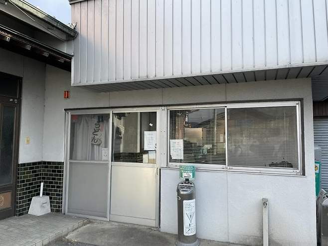 7de49e2cf5d518986abce8954e83706a388d