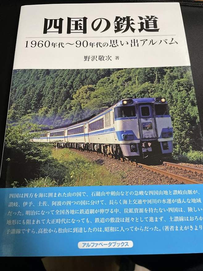 06bcdb27eae639aa658084e54484746f371fb380dbeb66313fd51d56597c262b3eaa332eb5f98118731a0eef34