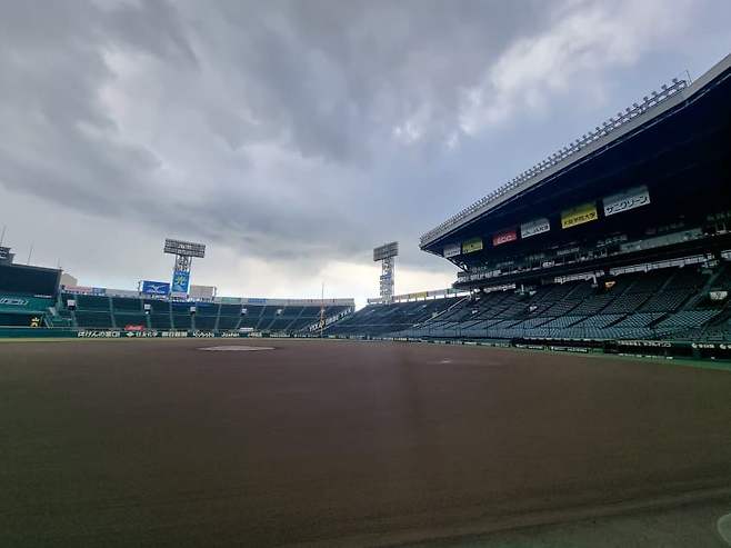 7fed8273b5806af651ee83e442807273d9a396c933a7bafc0cd9a10585d1a29c