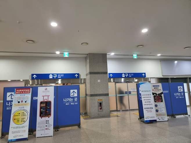 7fed8273b5806af451ee84e44481717315dfc59628d1cb2b844c5af488b03abf