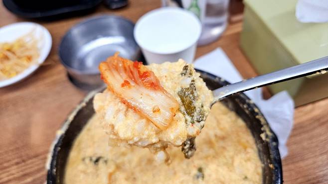 20250224_123516.jpg 점심 얼큰 콩비지 찌개