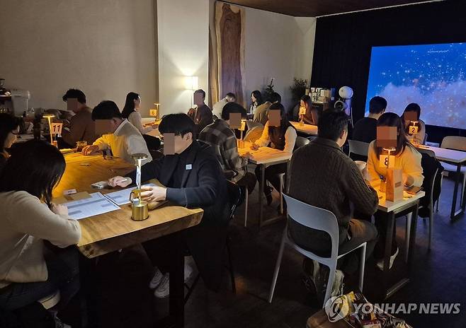 1000004966.jpg "치킨 한 마리 먹을 돈으로 소개팅 10번"