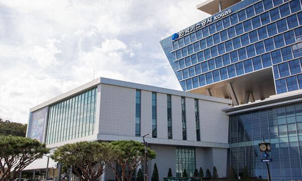 /한국가스공사 제공