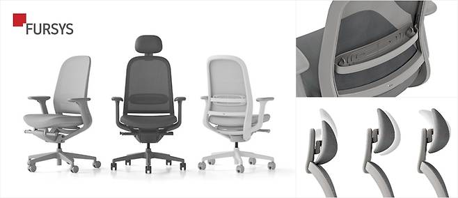 퍼시스가 출시한 프리미엄 사무용 의자 ‘포레어’ <퍼시스>