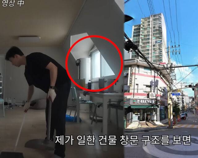 잡재홍에 대한 루머가 확산 되고 있다. / 유튜브 '잡재홍' 캡처