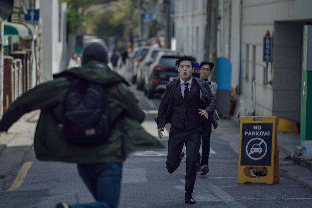 영화 '스트리밍' 보도 스틸/롯데엔터테인먼트