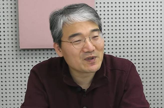 강기혁 씨[유튜브 캡처]