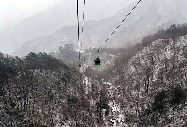 안휘성 천당채.