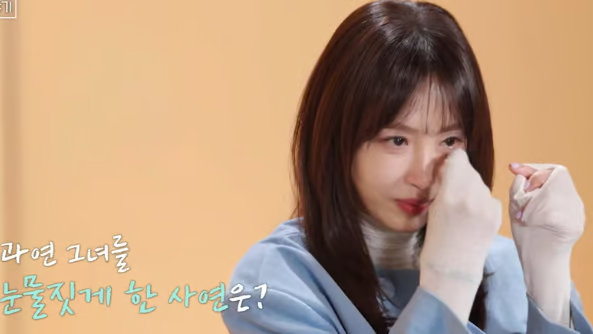 tvN STORY ‘이젠 사랑할 수 있을까’