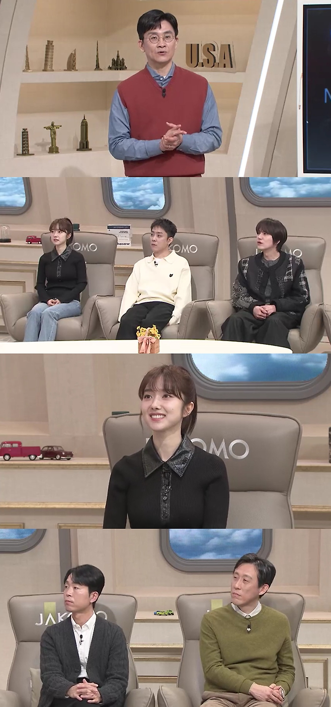 ‘벌거벗은 세계사’. 사진ㅣtvN