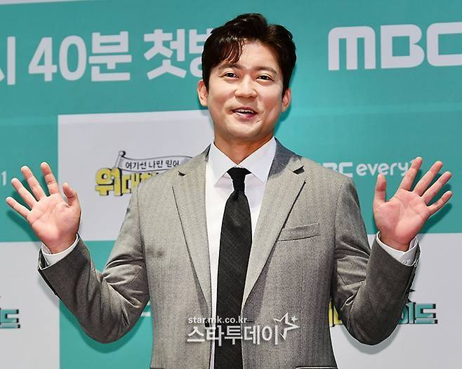 김대호. 사진| 스타투데이 DB