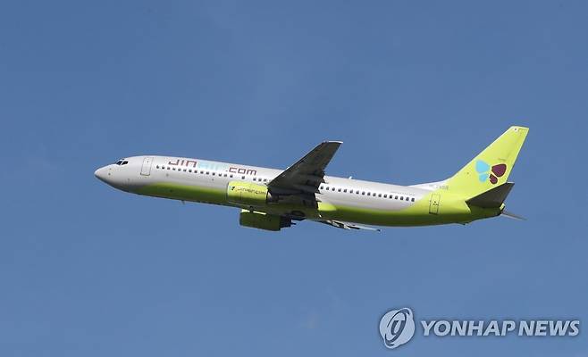 진에어 항공기 [연합뉴스 자료사진]