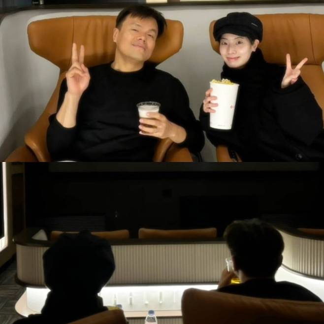 사진=박진영 SNS