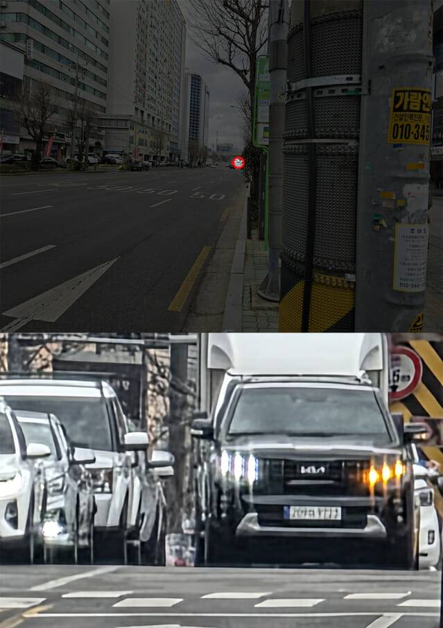 갤럭시 S25 울트라로 촬영한 사진. 위쪽은 광각으로 촬영한 사진. 아래 사진은 광각 촬영본 중앙의 빨간색 원 부분을 100배 줌으로 촬영 (사진=지디넷코리아)