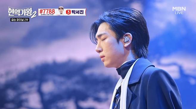 ‘현역가왕2’ 최수호, 국악 필살기로 최종 6위 (사진: MBN)