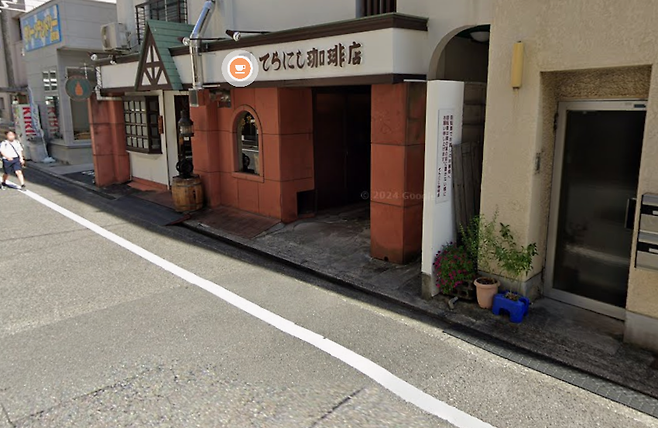 24b0d121e09c28a8699fe8b115ef046c60f12c499de2