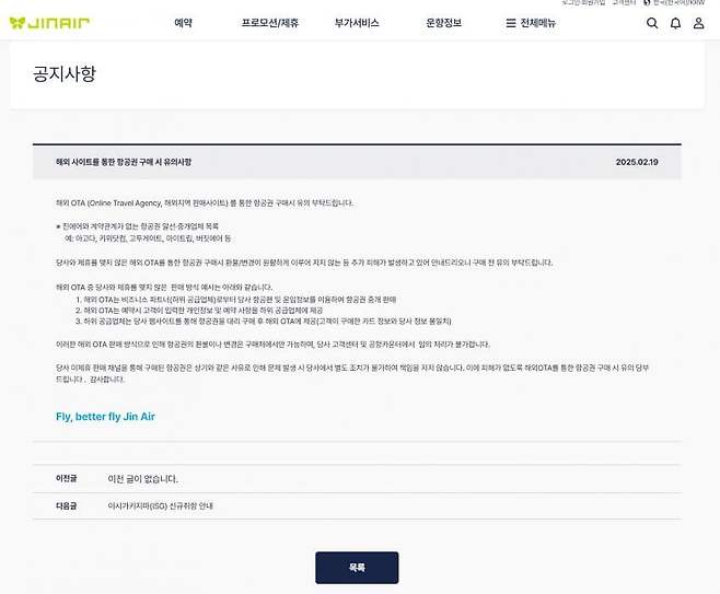 1ebec223e0dc2bae61abe9e7409c76704022e69f583bf992cdb1c4ef49b33d65afc8600b6107631ea87534462c30c6f01f5c8819a94f20e12d6a