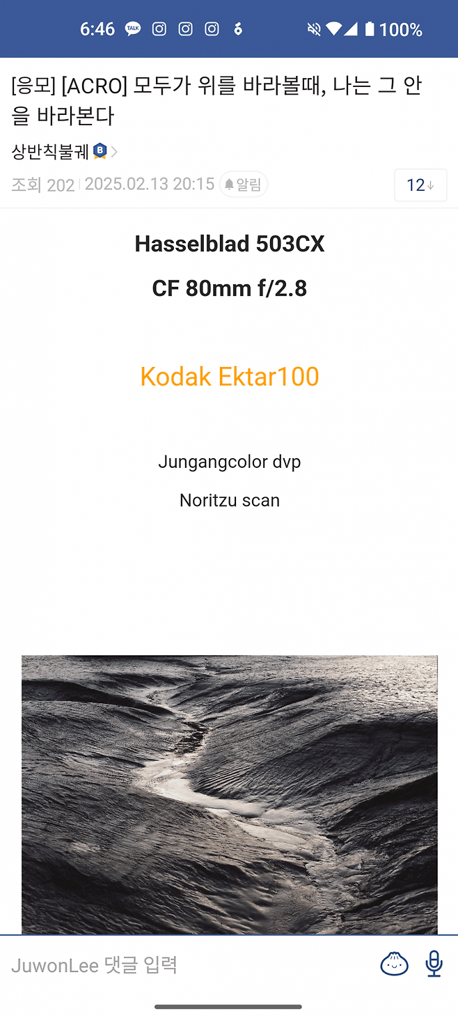 1ebec223e0dc2bae61abe9e74683716d96d523d2be029ef3fe52a583b1e461be74f127006136bd91861b73