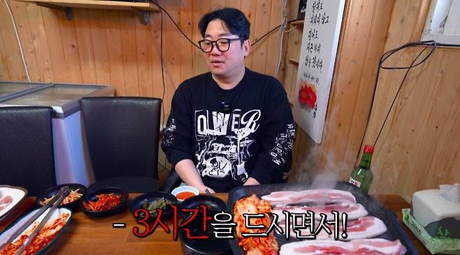 혼술도 가능한 서울의 1만원 삼겹살/돼지갈비 무한리필집