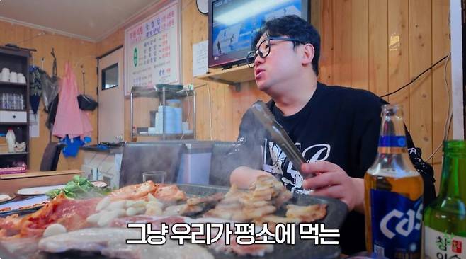 혼술도 가능한 서울의 1만원 삼겹살/돼지갈비 무한리필집