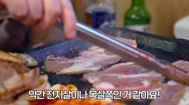 혼술도 가능한 서울의 1만원 삼겹살/돼지갈비 무한리필집