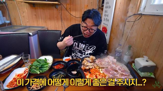 혼술도 가능한 서울의 1만원 삼겹살/돼지갈비 무한리필집