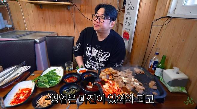 혼술도 가능한 서울의 1만원 삼겹살/돼지갈비 무한리필집