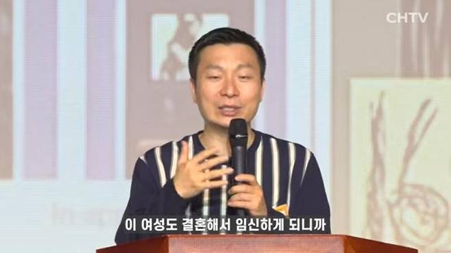 w_entertainer-20250225-052447-005.jpg 에이즈에 걸린 임산부 ㄷㄷ