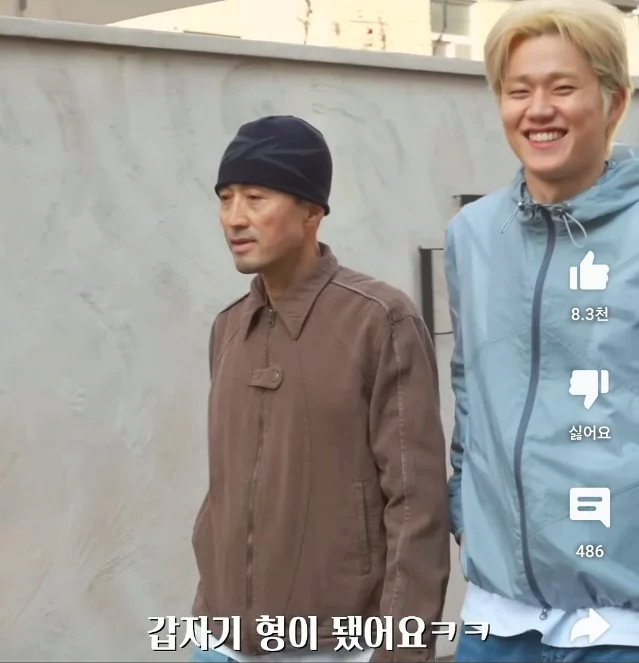 116.png 등산복만 입는 아버지 코디해드리기.jpg