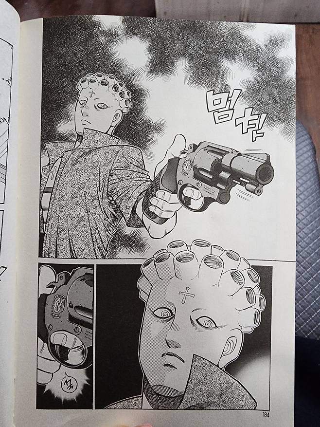 1000040311.jpg 더파이팅 근황