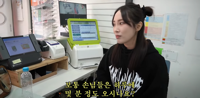 로또판매점에서 로또 1장 팔면 얼마 남을까? .jpg