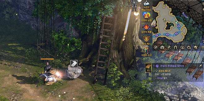 ▲ 여우굴 위치