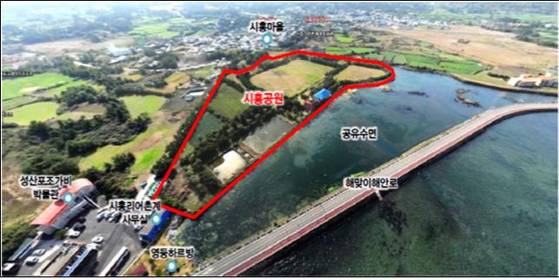 제주해양치유센터 조감도. 사진 제주도