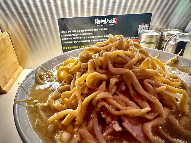 오레노이키루미치는 도쿄에 본점을 둔 라멘 집이다. 사진은 오레노이키루미치 라멘. /사진=다이어리알
