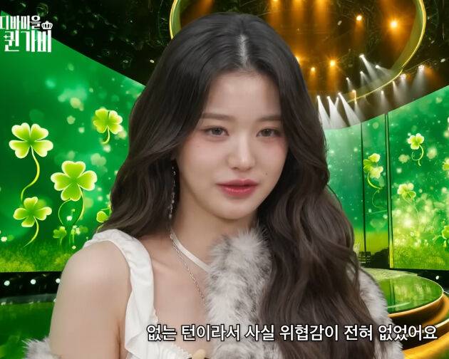 장원영이 가비 춤을 언급했다. / 유튜브 채널 '가비 걸' 캡처