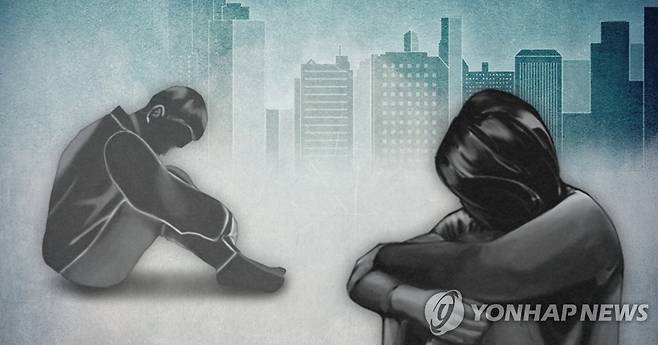 [최자윤 제작] 사진합성·일러스트