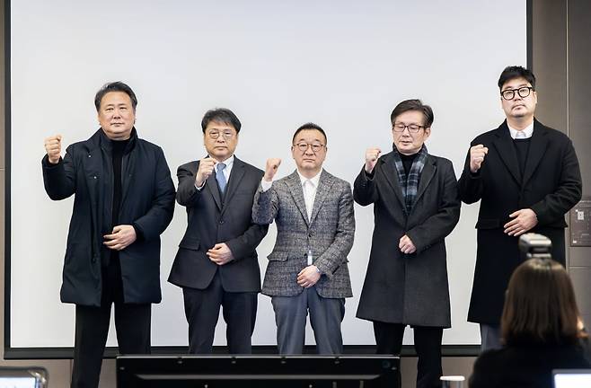 /사진제공=5개 음악 단체