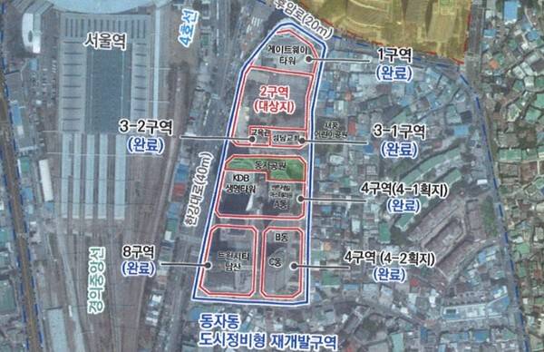 위치도(사진제공=용산구청)