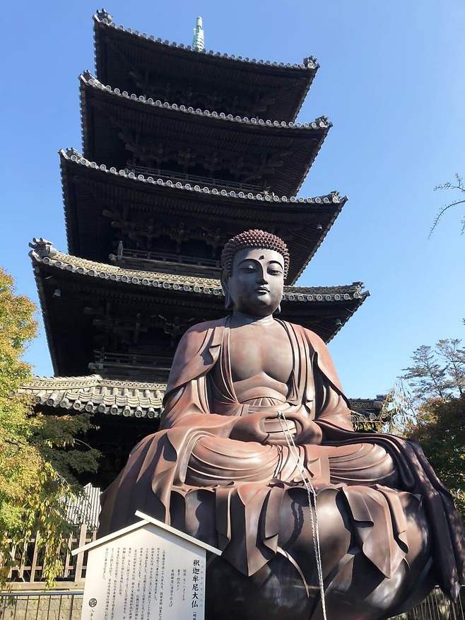 75ec8972da8207f63bf1dca511f11a3975c97bde33c1793d24