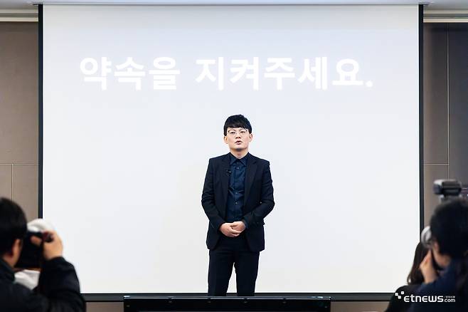 사진=(사)한국음악콘텐츠협회 제공