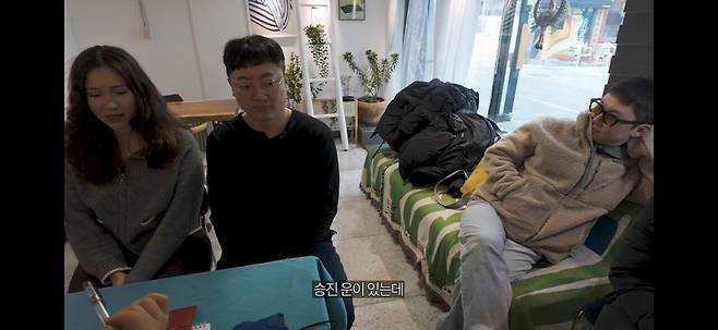 1000031721.jpg 아직까지 승진운이 남아있다는 충주맨ㅎㄷㄷ