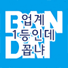icon_19.png 반다이,,,, 굿즈 원가절감 근황 . jpg