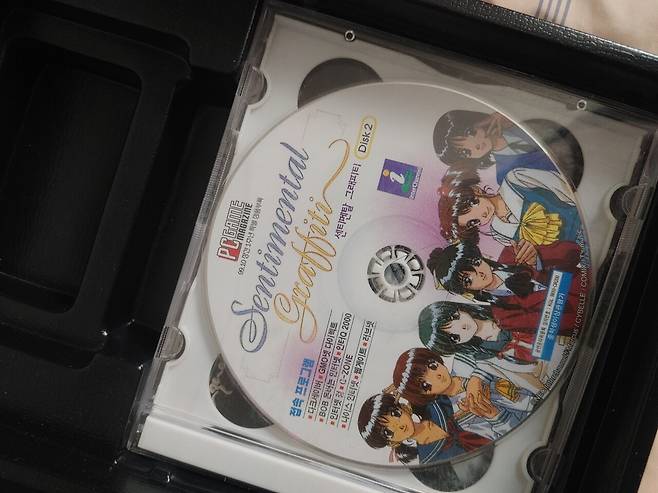 20250130_132554.jpg 오늘 근본게임 대회임?